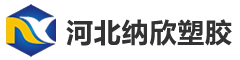 昌邑市福源暖通科技有限公司